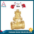 stem gate valve brass material heavy/light type prolong BSP/NPT thread toyo gate valve